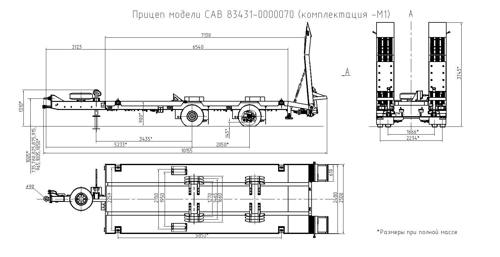 САВ 83431-0000070-М1